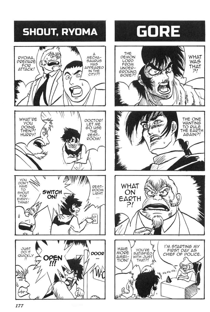 Page 3 Chapter 7 Getter Robo Daikessen! Comic