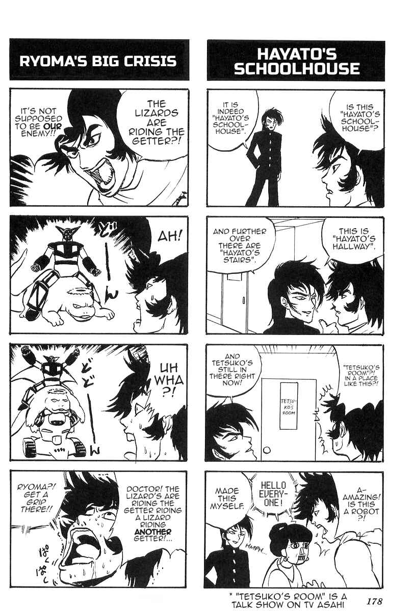 Page 4 Chapter 7 Getter Robo Daikessen! Comic