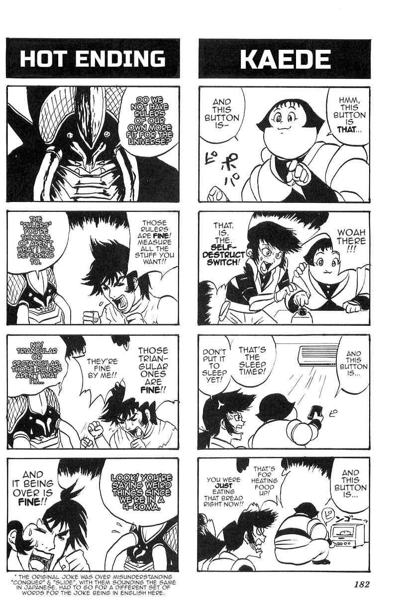Page 8 Chapter 7 Getter Robo Daikessen! Comic