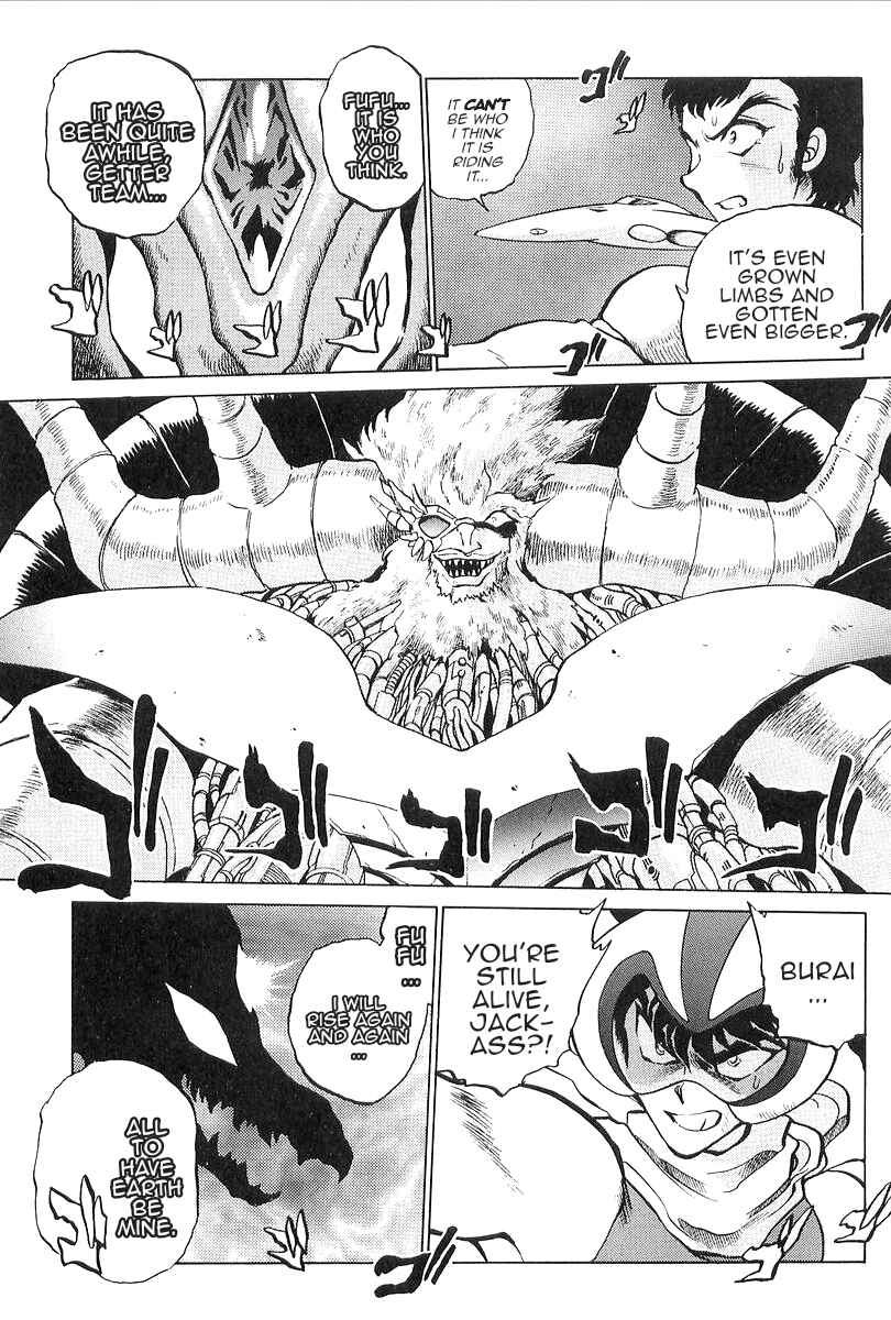 Page 10 Chapter 2 Getter Robo Daikessen! Comic
