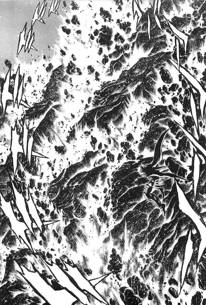 Page 23 Chapter 2 Getter Robo Daikessen! Comic
