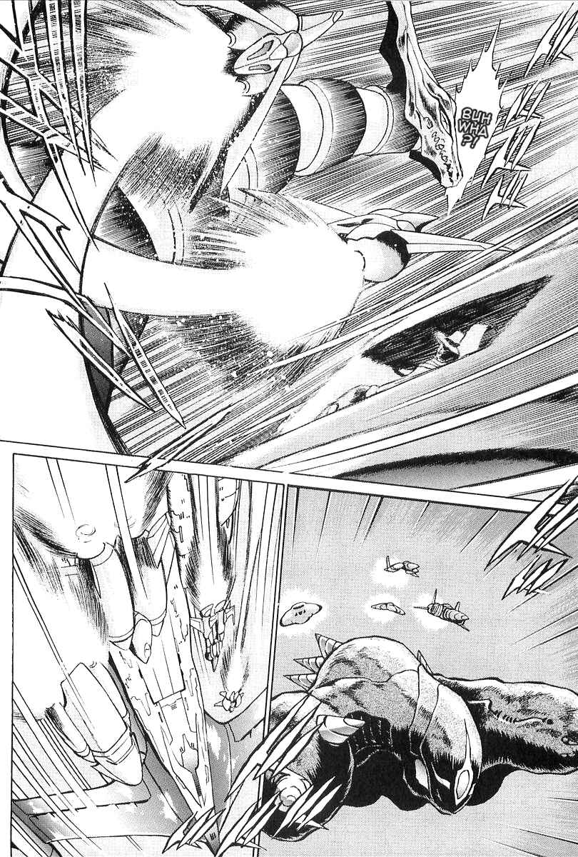 Page 26 Chapter 2 Getter Robo Daikessen! Comic