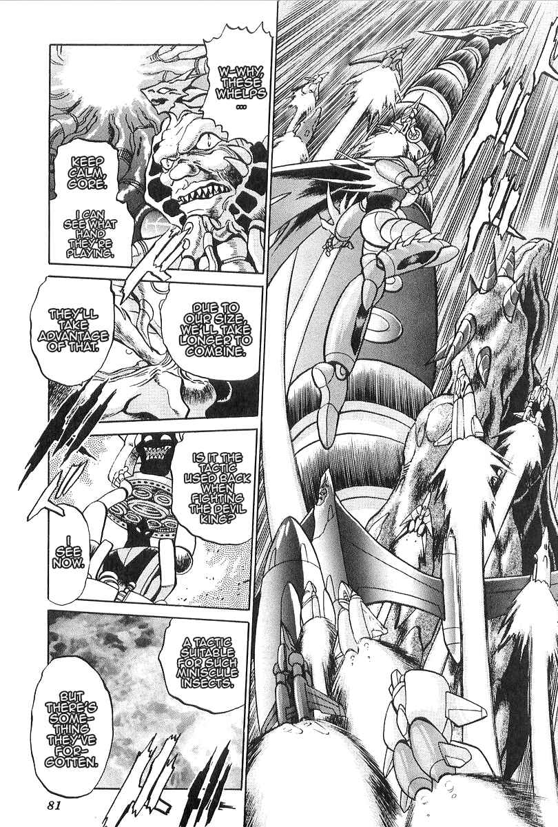 Page 27 Chapter 2 Getter Robo Daikessen! Comic