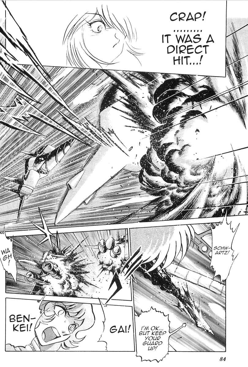 Page 30 Chapter 2 Getter Robo Daikessen! Comic