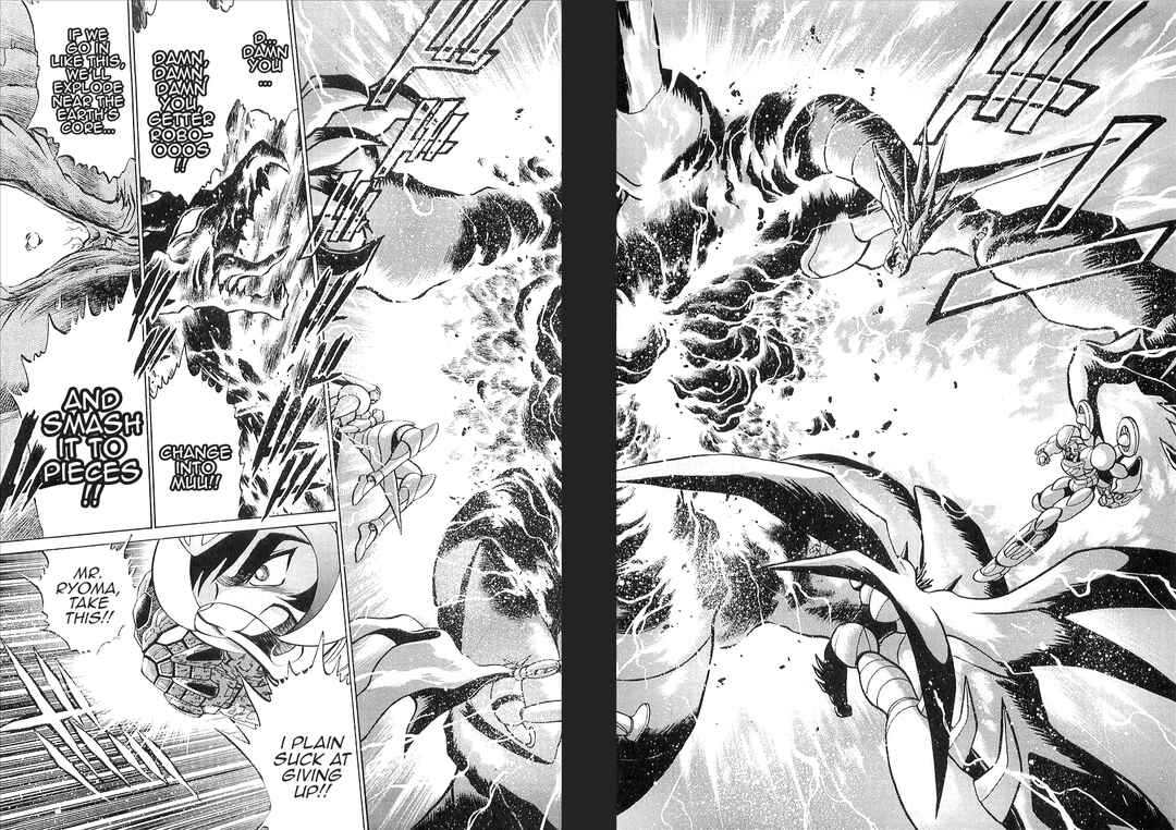 Page 39 Chapter 2 Getter Robo Daikessen! Comic
