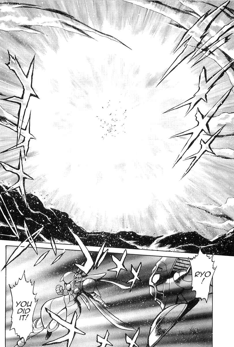 Page 42 Chapter 2 Getter Robo Daikessen! Comic