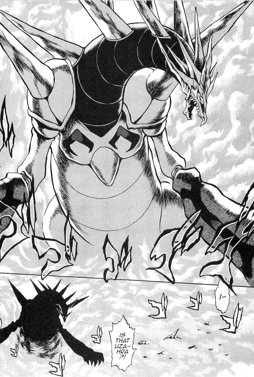 Page 9 Chapter 2 Getter Robo Daikessen! Comic