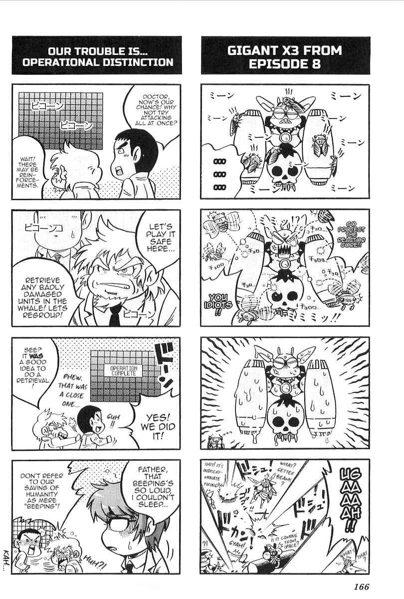 Page 8 Chapter 5 Getter Robo Daikessen! Comic