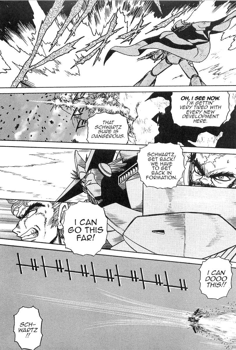 Page 12 Chapter 4 Getter Robo Daikessen! Comic