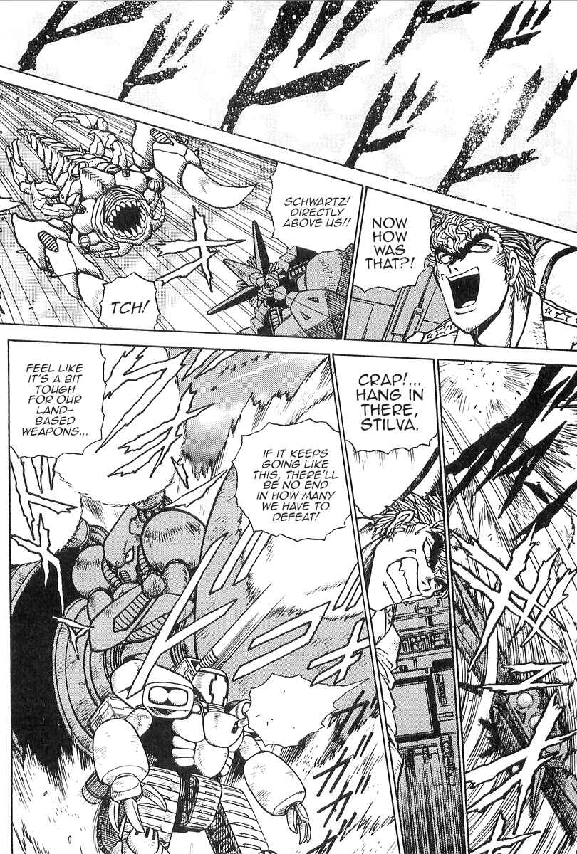 Page 13 Chapter 4 Getter Robo Daikessen! Comic