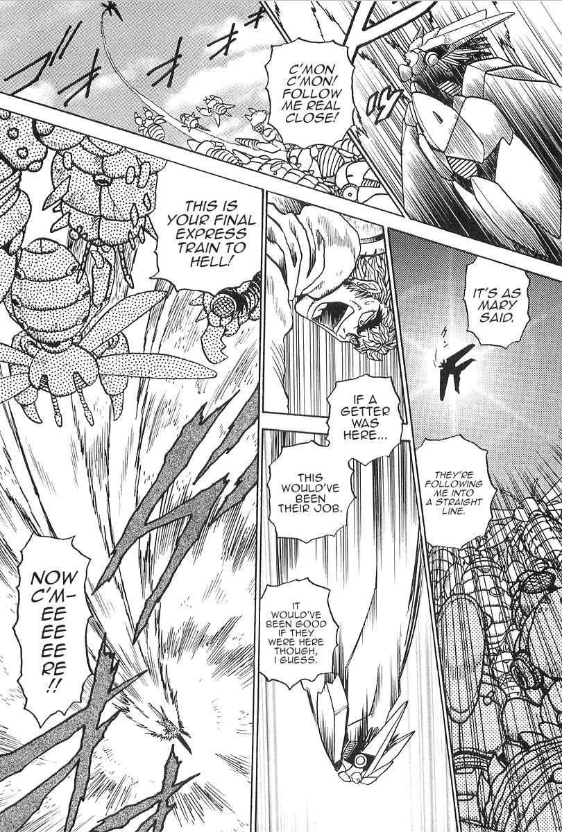 Page 17 Chapter 4 Getter Robo Daikessen! Comic