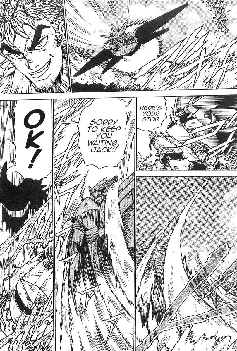Page 18 Chapter 4 Getter Robo Daikessen! Comic
