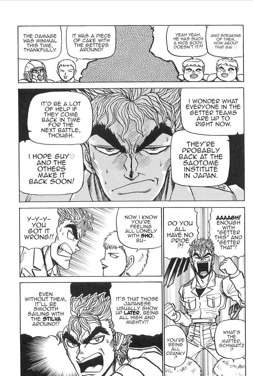 Page 3 Chapter 4 Getter Robo Daikessen! Comic