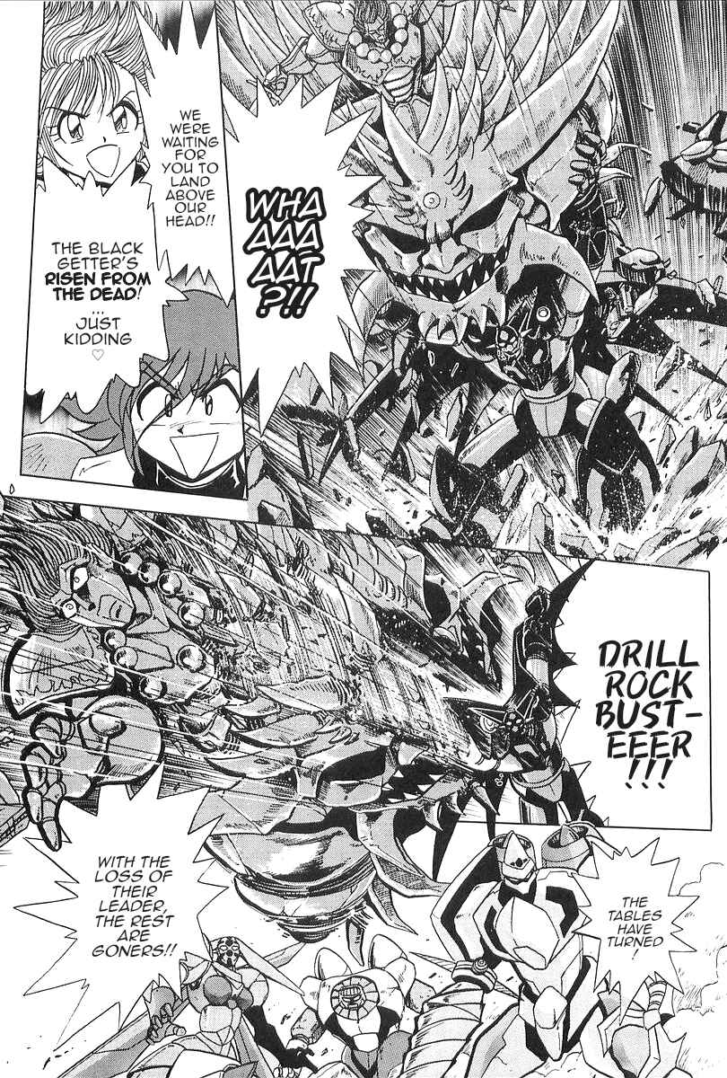 Page 17 Chapter 8 Getter Robo Daikessen! Comic