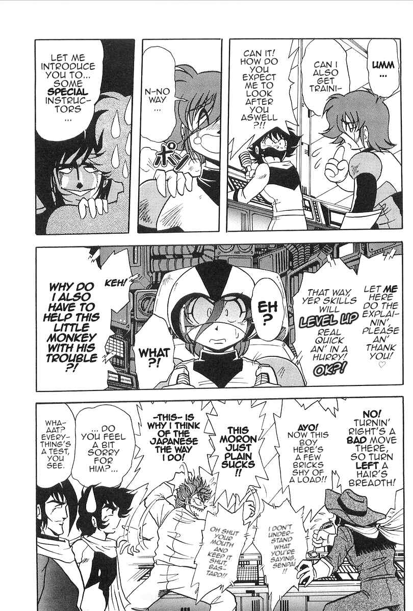 Page 3 Chapter 8 Getter Robo Daikessen! Comic