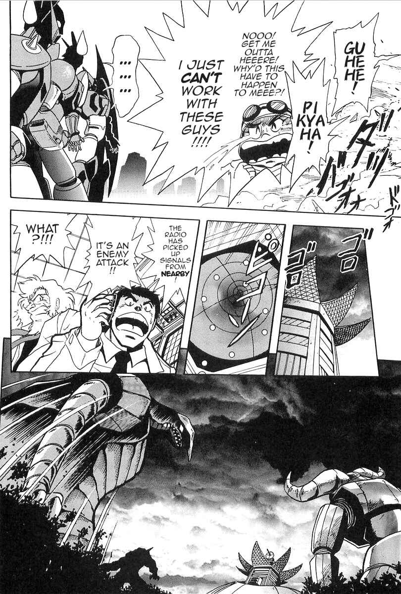 Page 8 Chapter 8 Getter Robo Daikessen! Comic