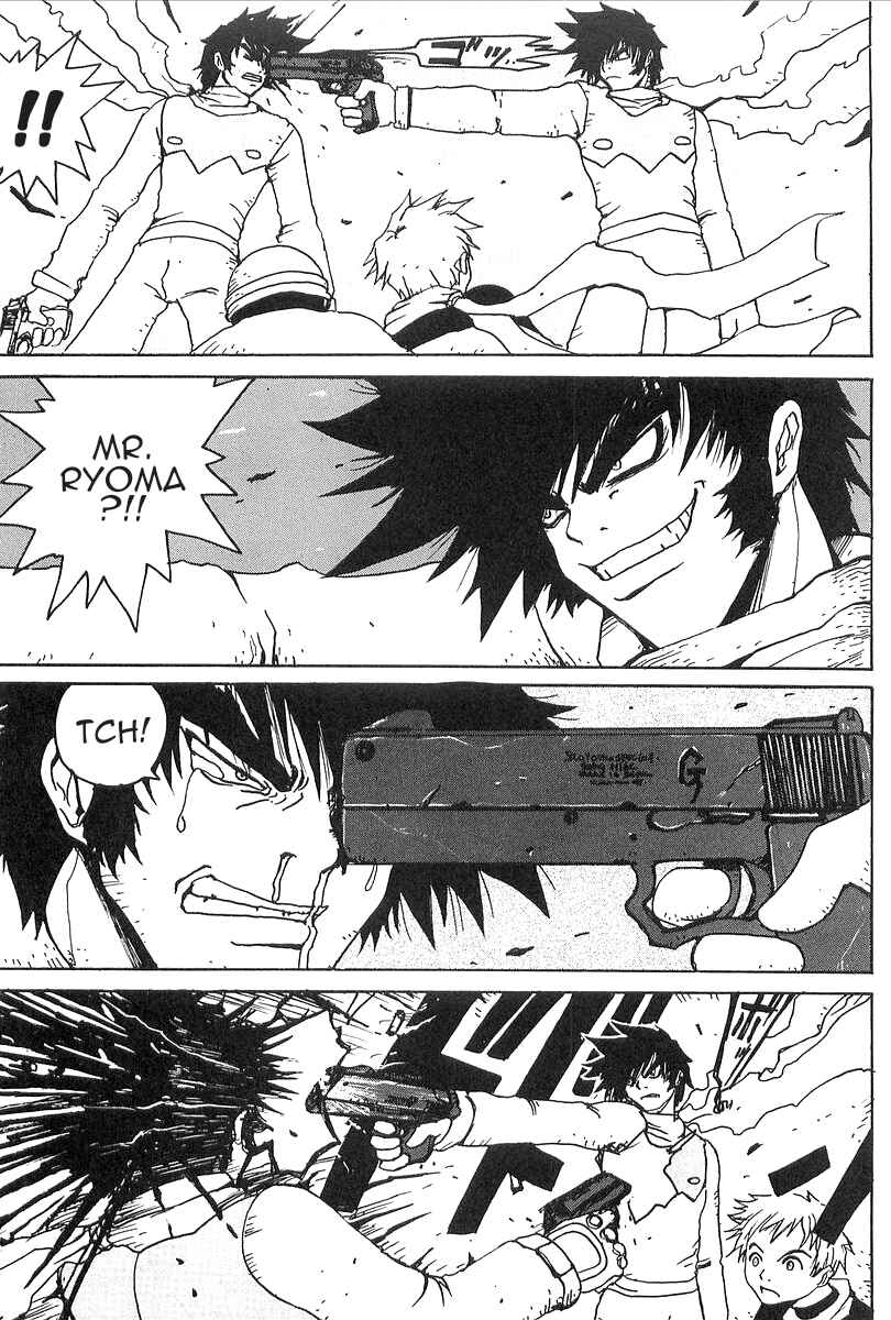 Page 15 Chapter 3 Getter Robo Daikessen! Comic
