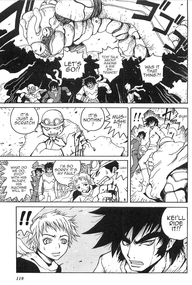 Page 17 Chapter 3 Getter Robo Daikessen! Comic