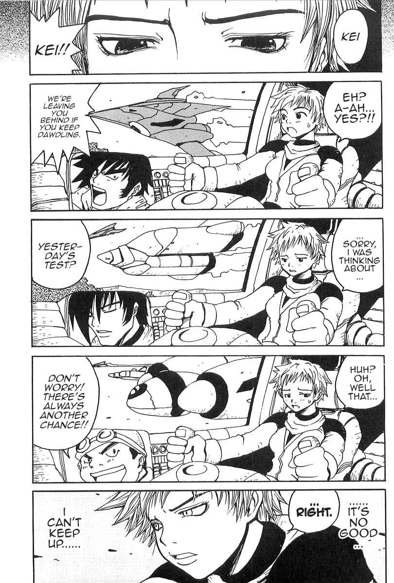 Page 3 Chapter 3 Getter Robo Daikessen! Comic
