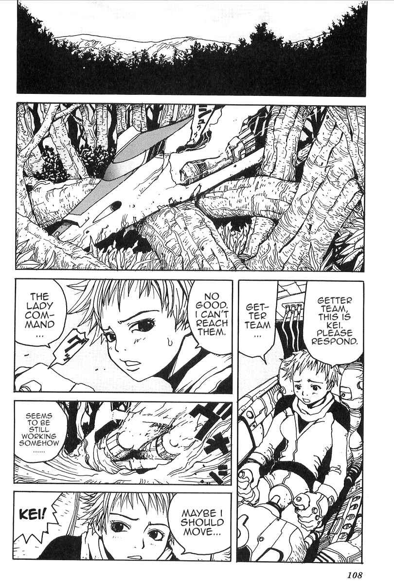 Page 6 Chapter 3 Getter Robo Daikessen! Comic