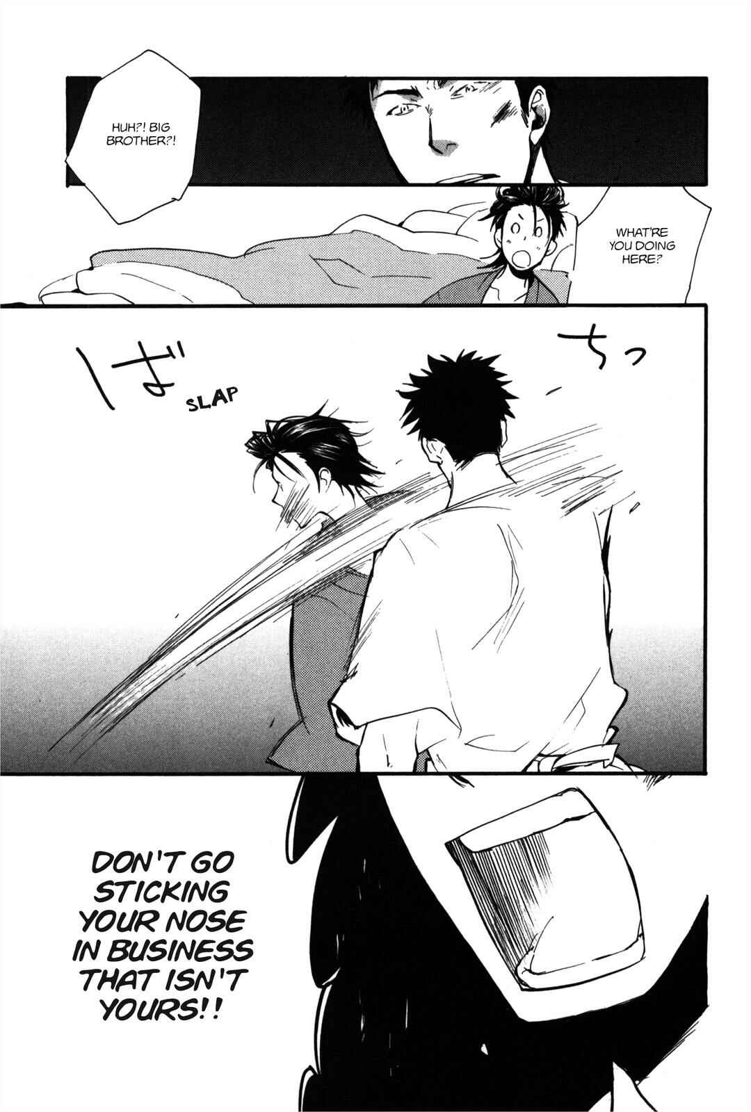 Page 11 Chapter 3 100 Blossoms To Love