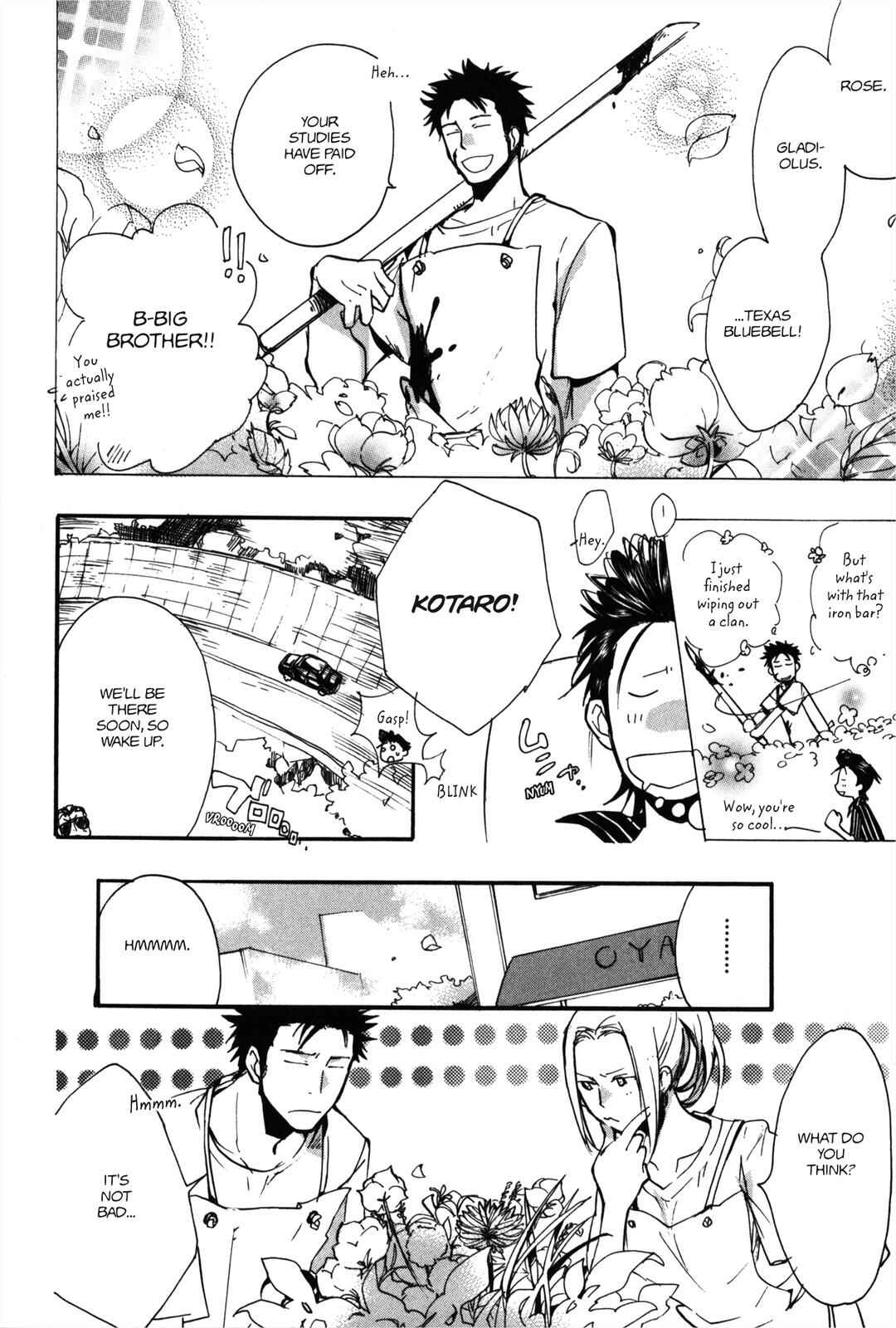 Page 2 Chapter 3 100 Blossoms To Love