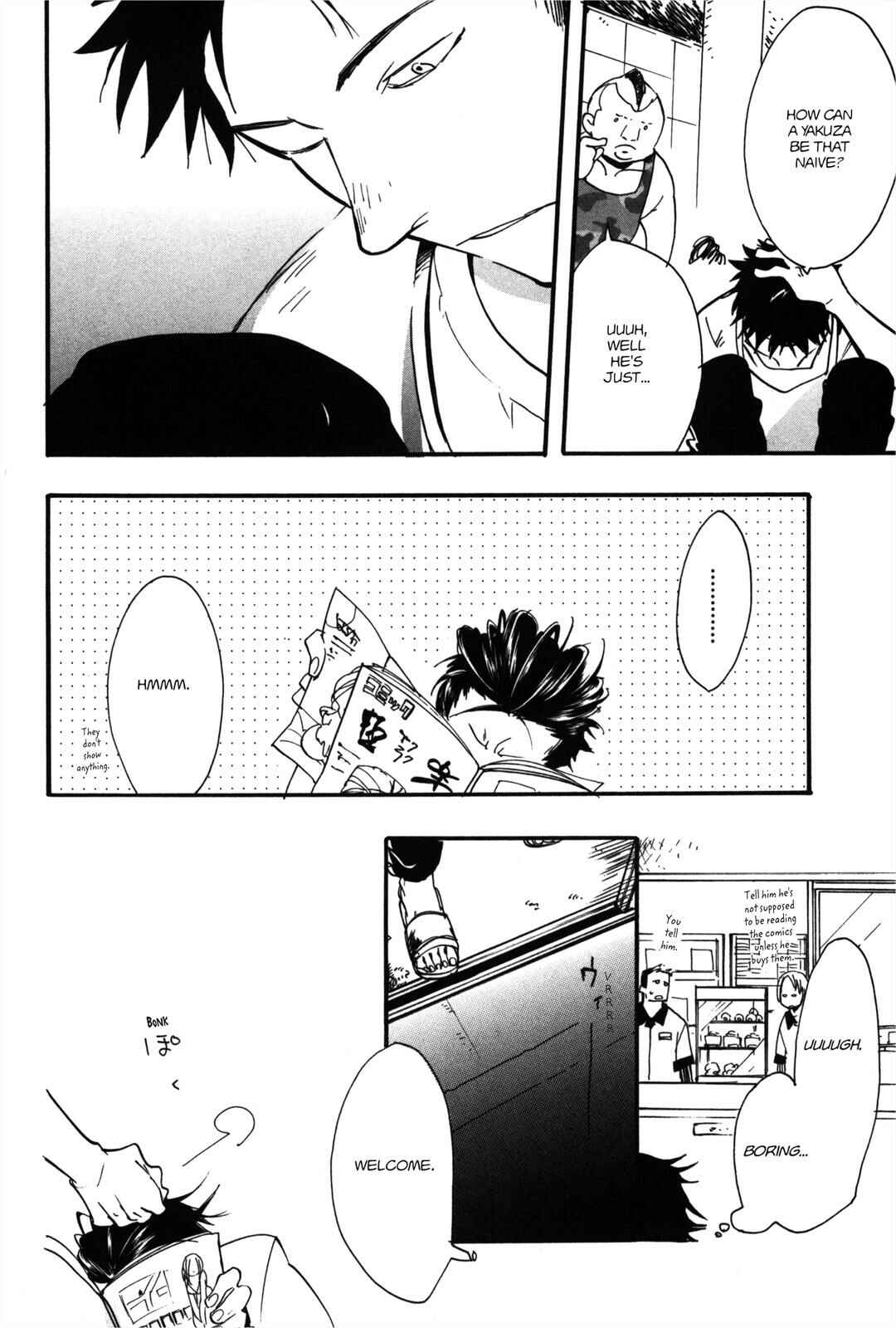 Page 21 Chapter 3 100 Blossoms To Love