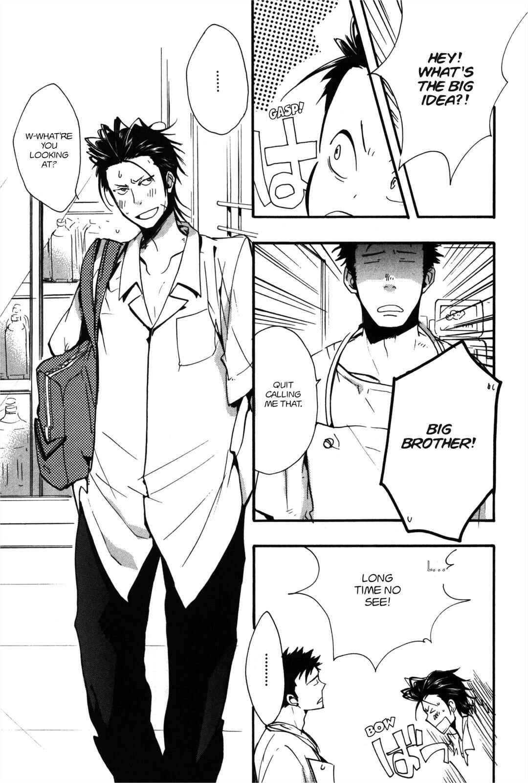 Page 22 Chapter 3 100 Blossoms To Love
