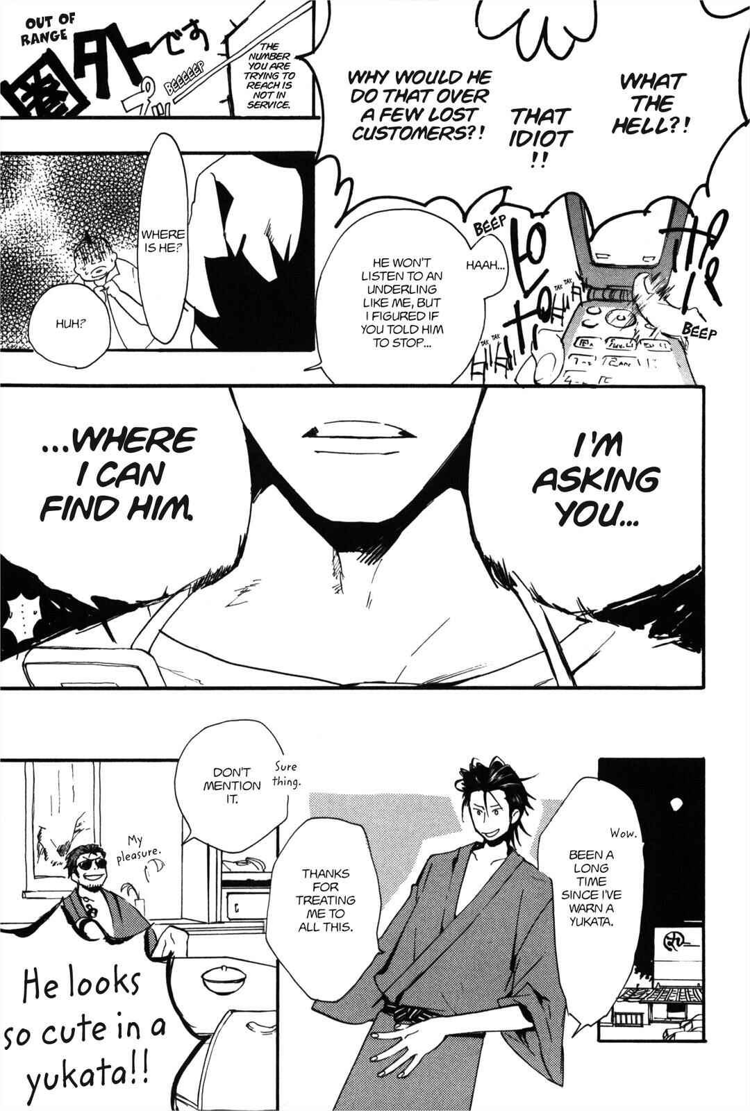 Page 5 Chapter 3 100 Blossoms To Love