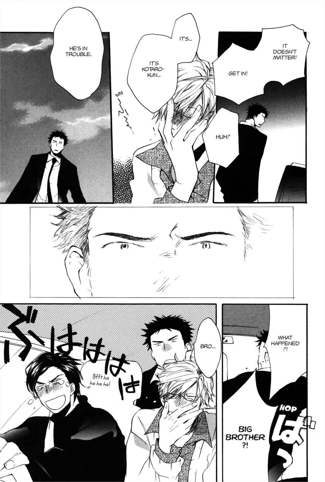 Page 19 Chapter 6 100 Blossoms To Love