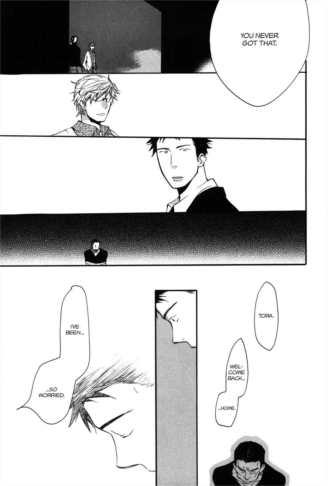 Page 23 Chapter 6 100 Blossoms To Love