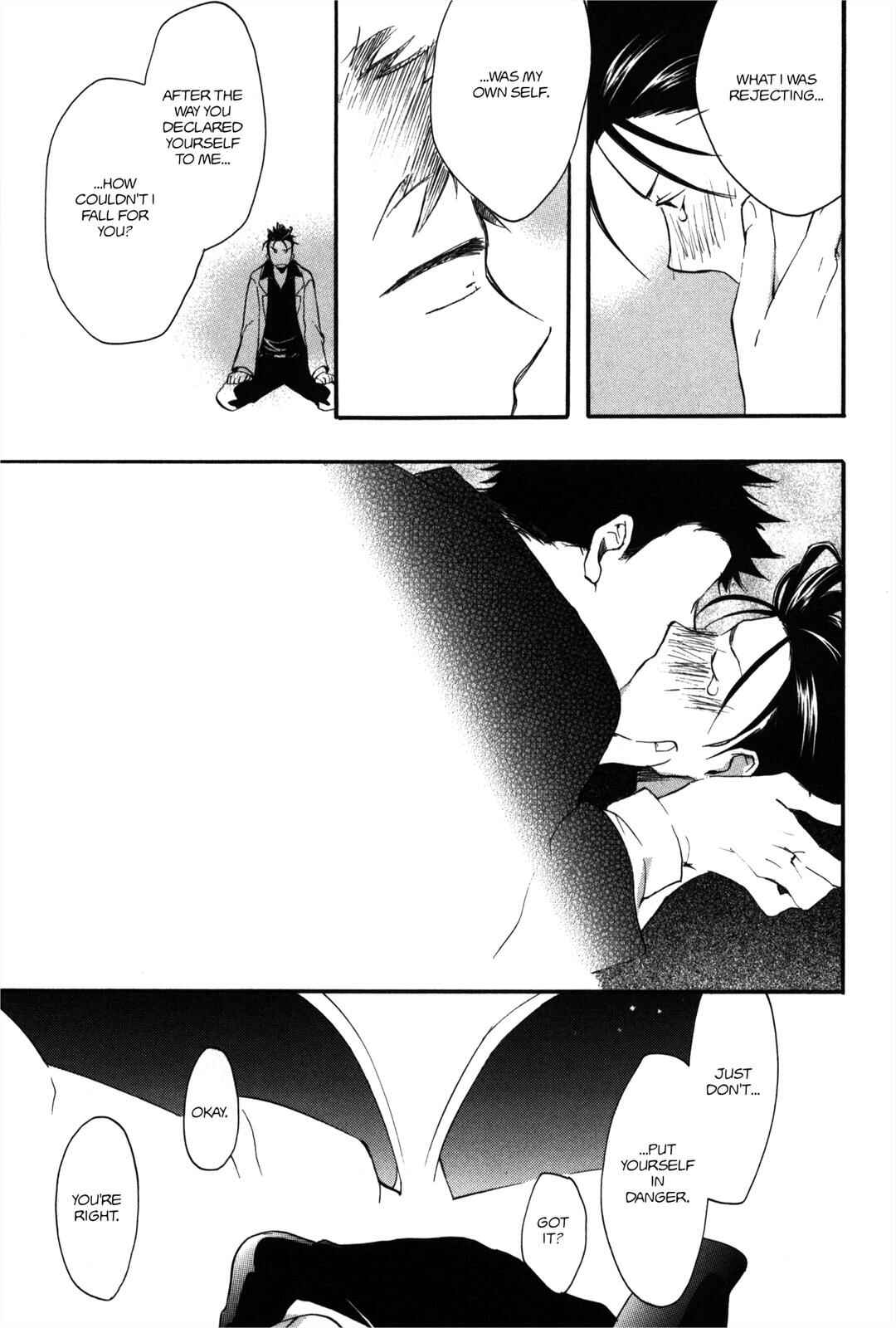 Page 29 Chapter 6 100 Blossoms To Love