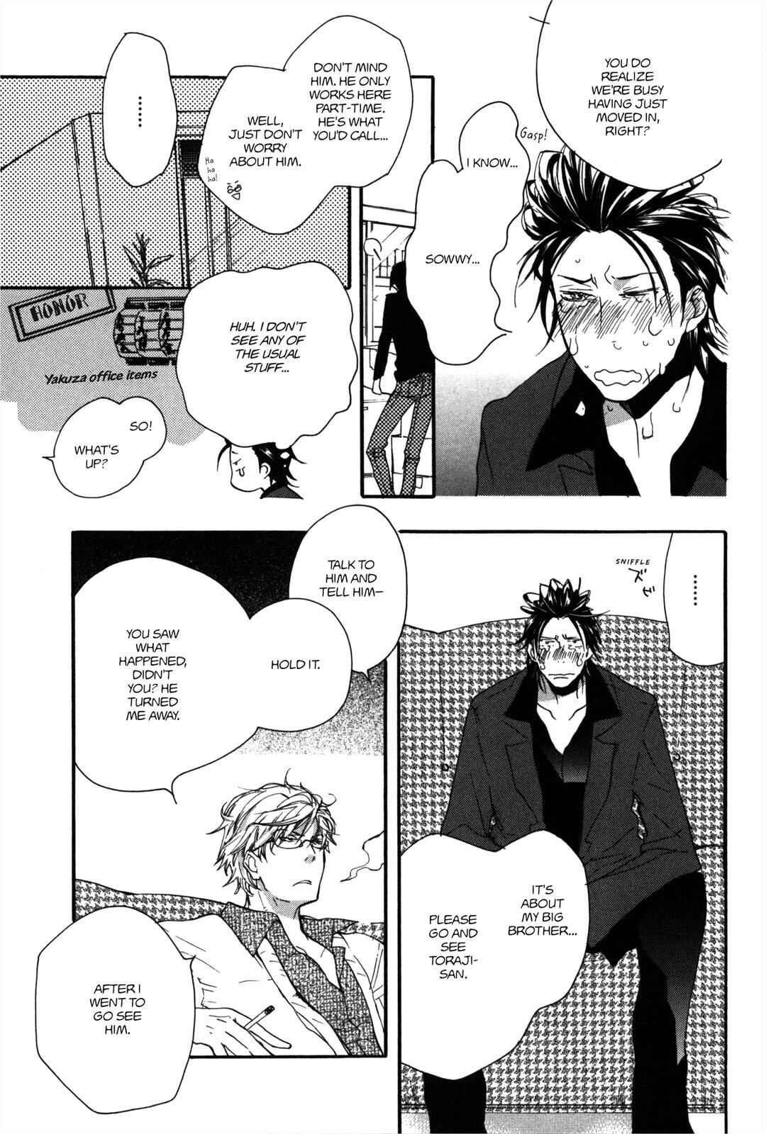 Page 3 Chapter 6 100 Blossoms To Love