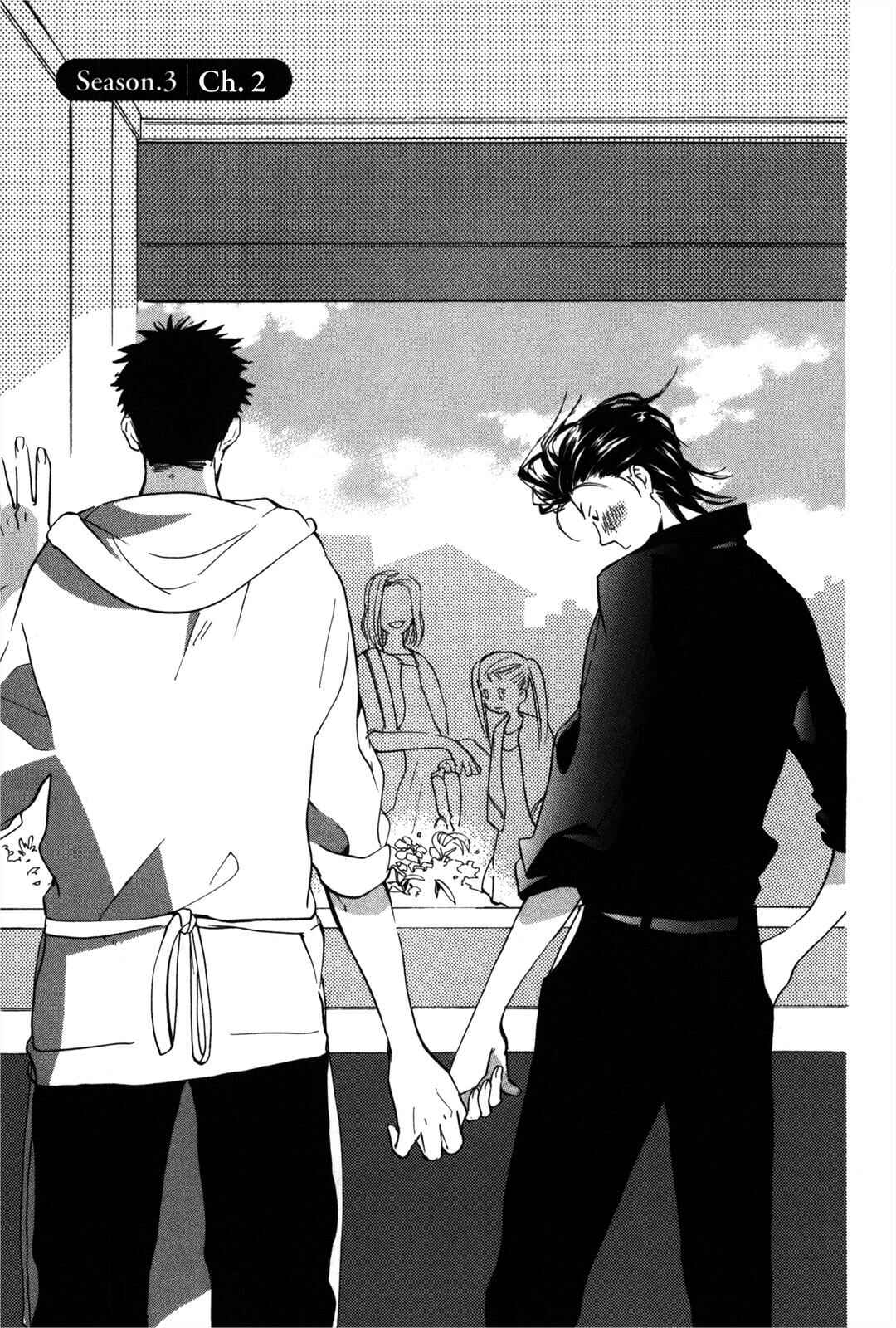 Page 1 Chapter 5 100 Blossoms To Love