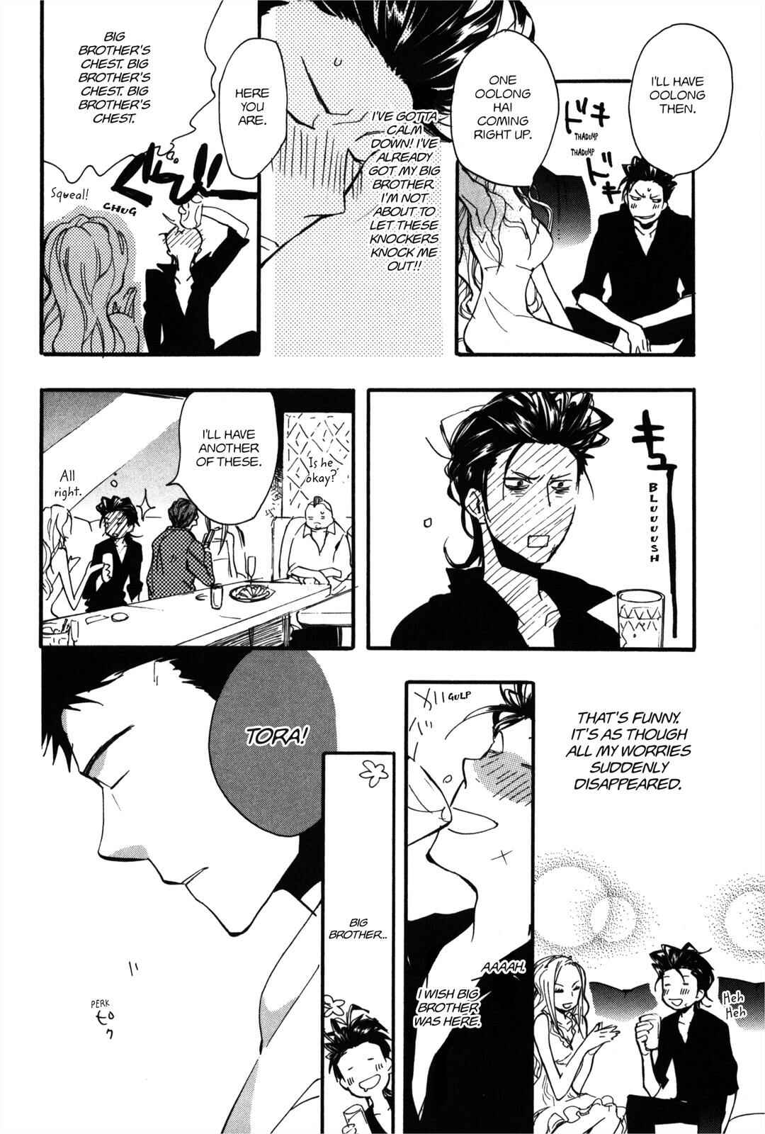 Page 10 Chapter 5 100 Blossoms To Love