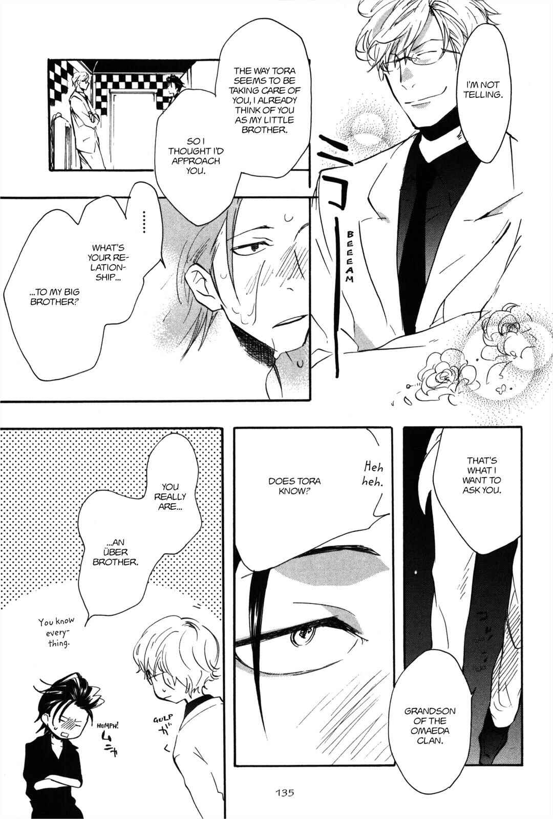 Page 15 Chapter 5 100 Blossoms To Love