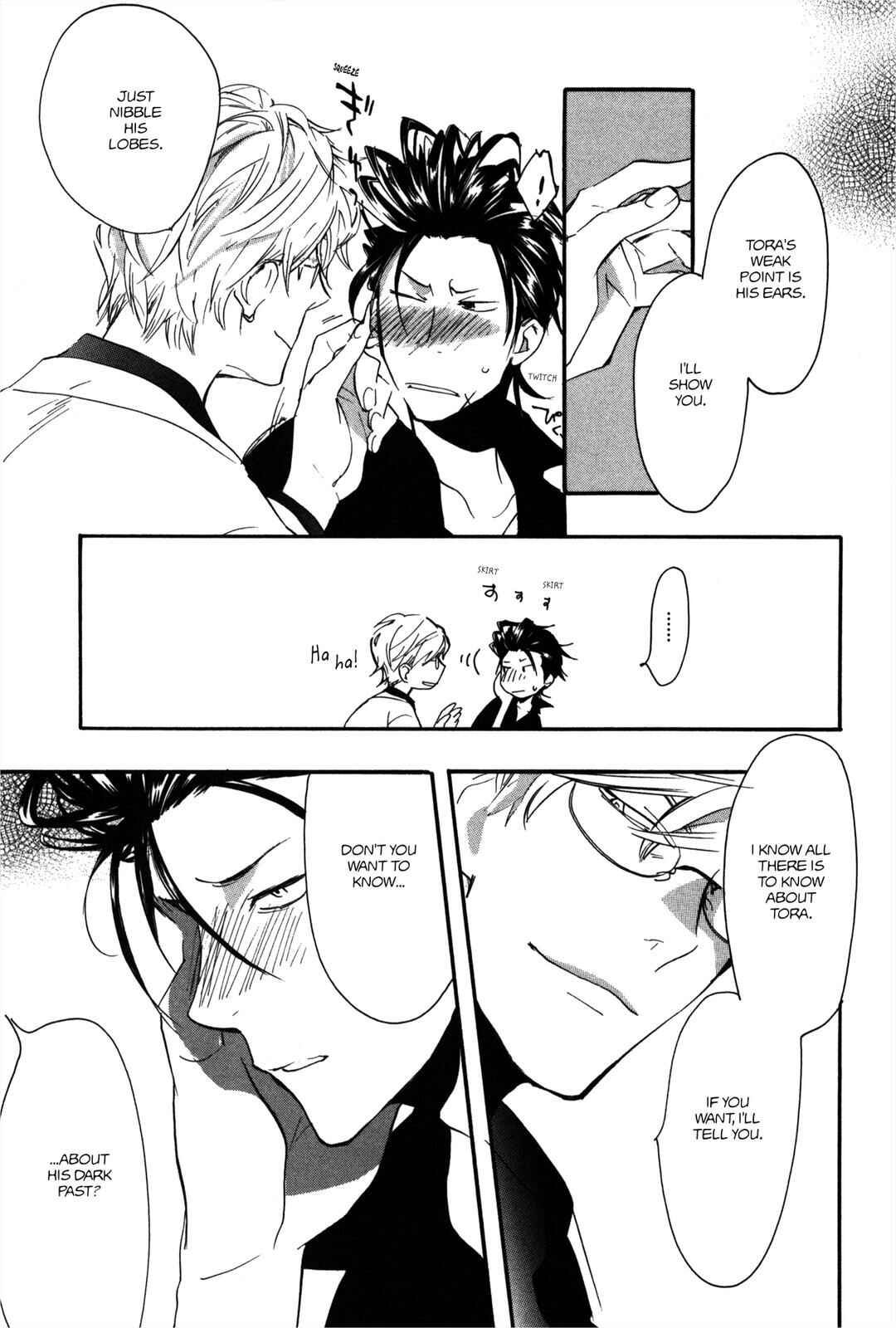 Page 17 Chapter 5 100 Blossoms To Love