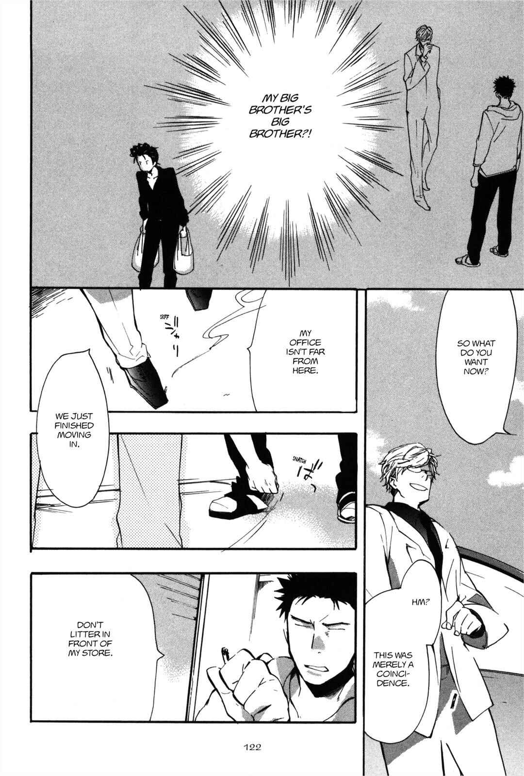 Page 2 Chapter 5 100 Blossoms To Love