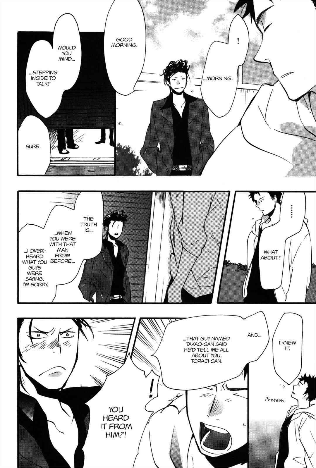Page 20 Chapter 5 100 Blossoms To Love