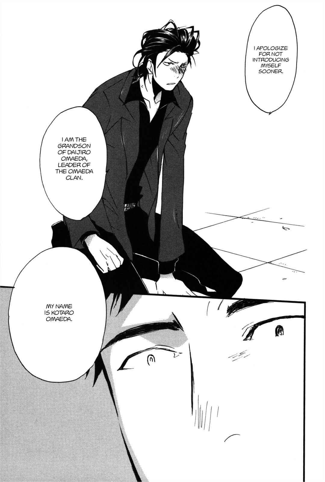 Page 27 Chapter 5 100 Blossoms To Love