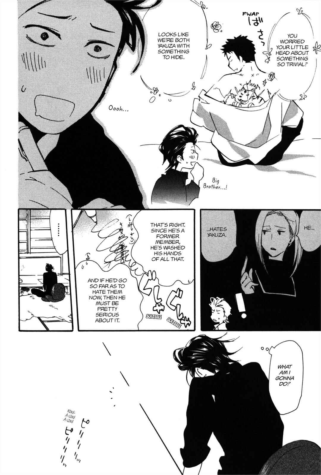Page 6 Chapter 5 100 Blossoms To Love