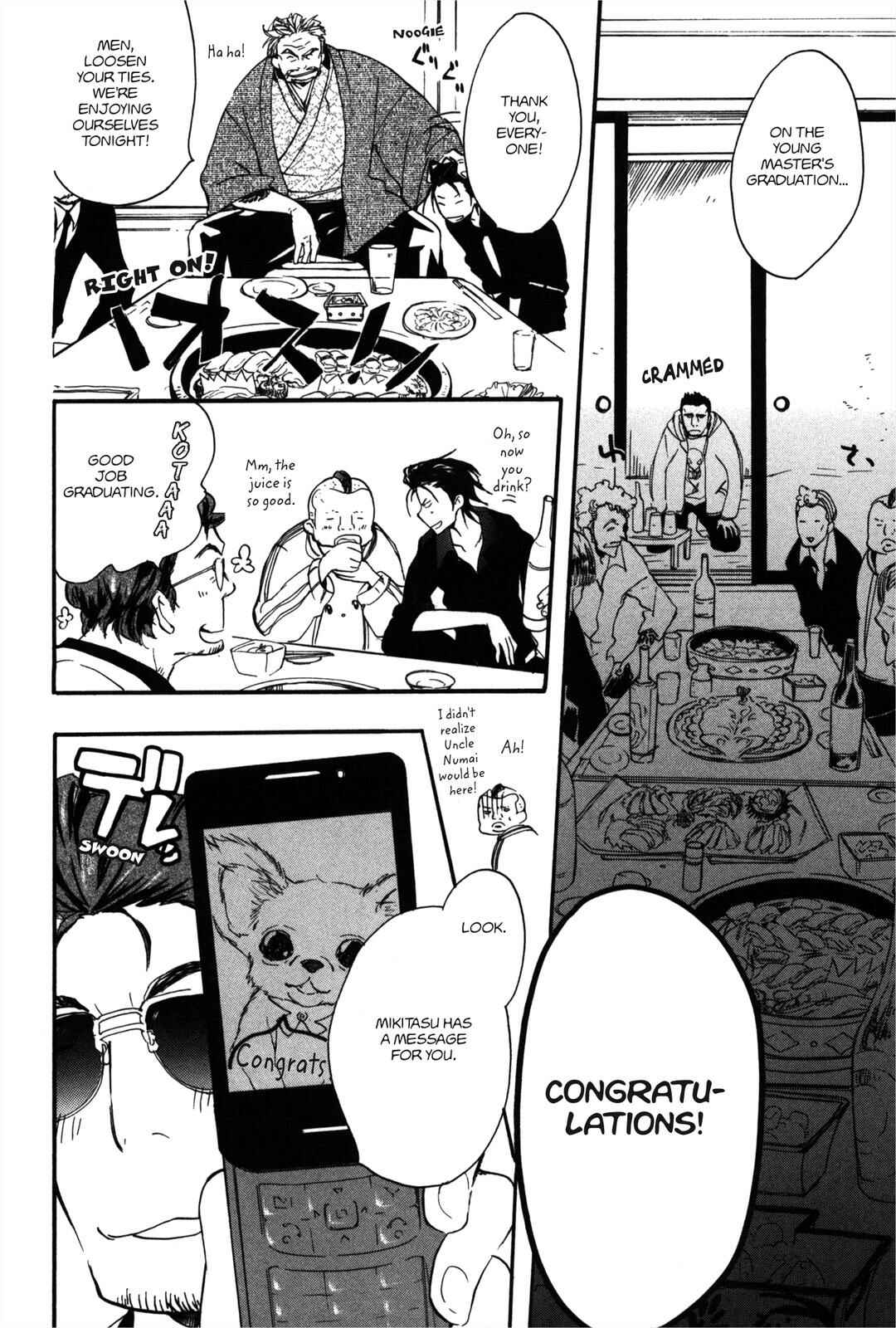 Page 14 Chapter 4 100 Blossoms To Love