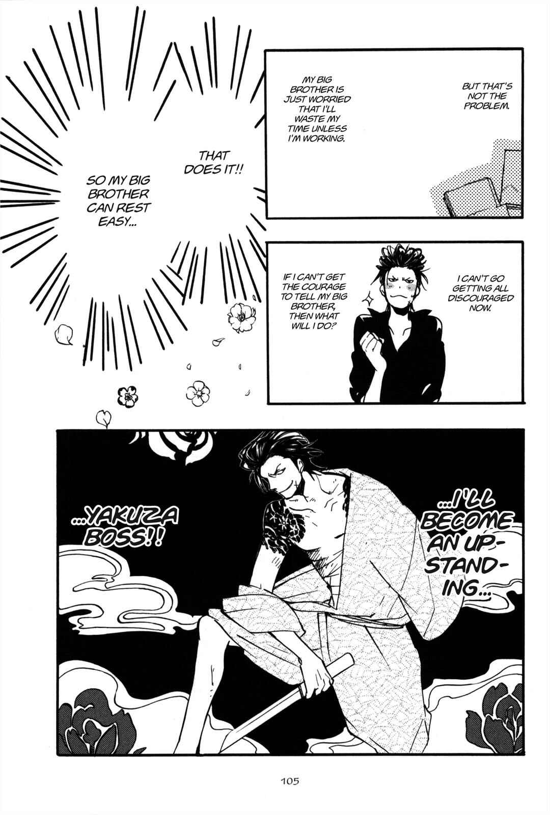 Page 17 Chapter 4 100 Blossoms To Love