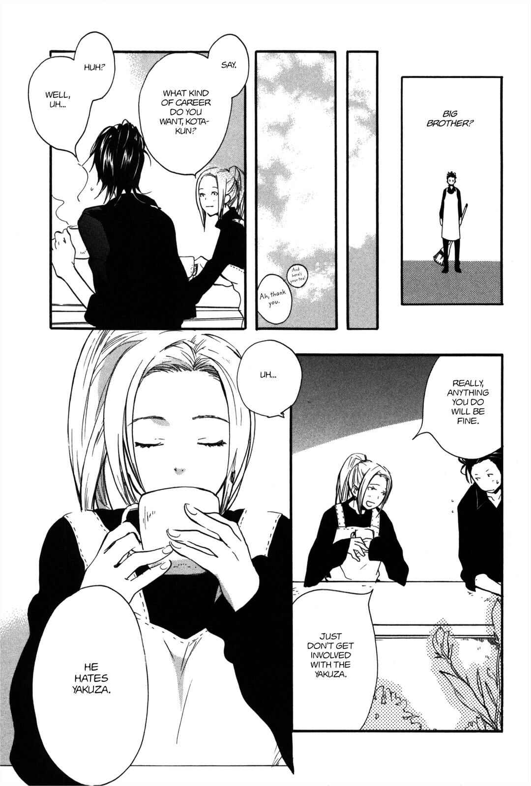 Page 25 Chapter 4 100 Blossoms To Love