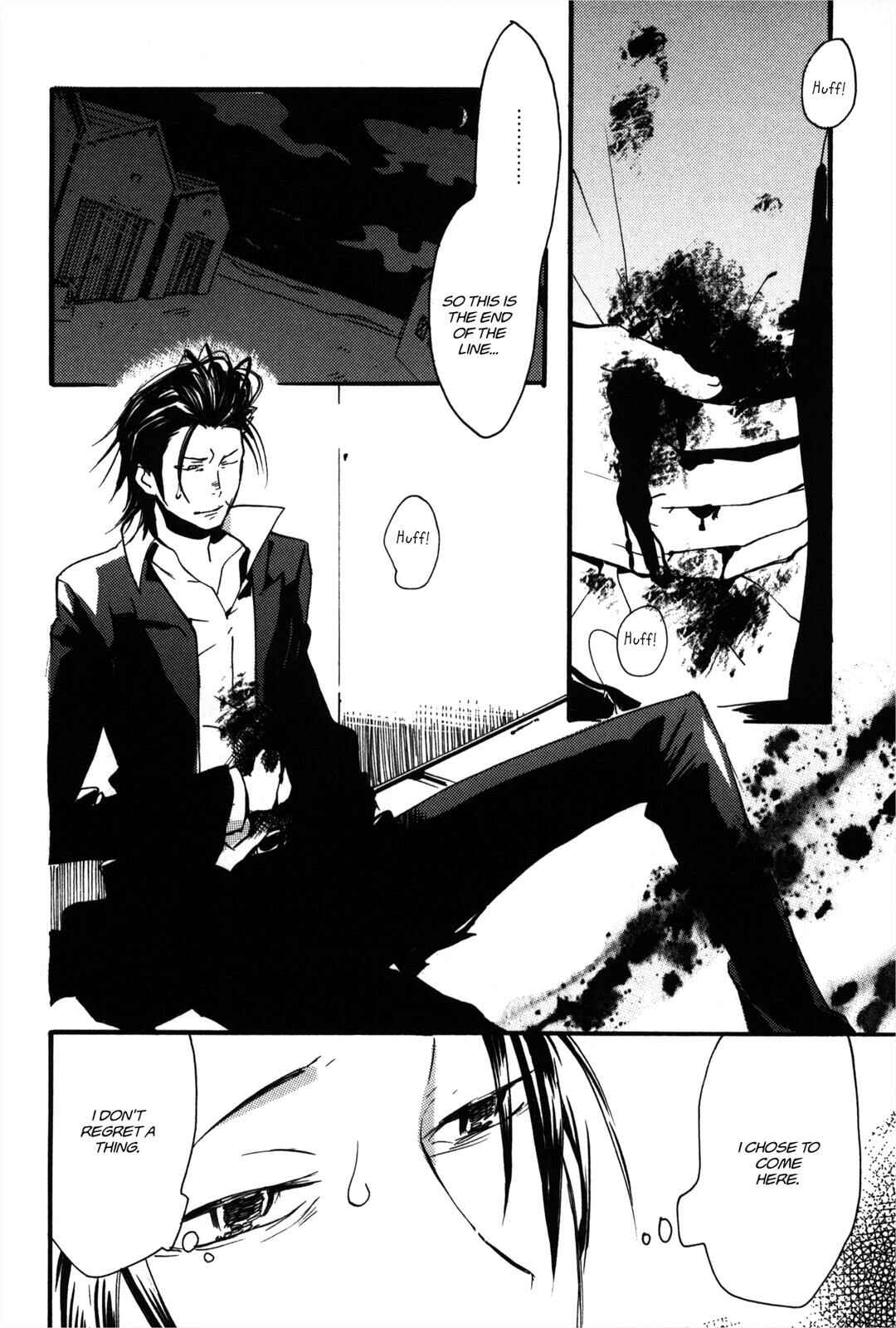 Page 2 Chapter 7 100 Blossoms To Love