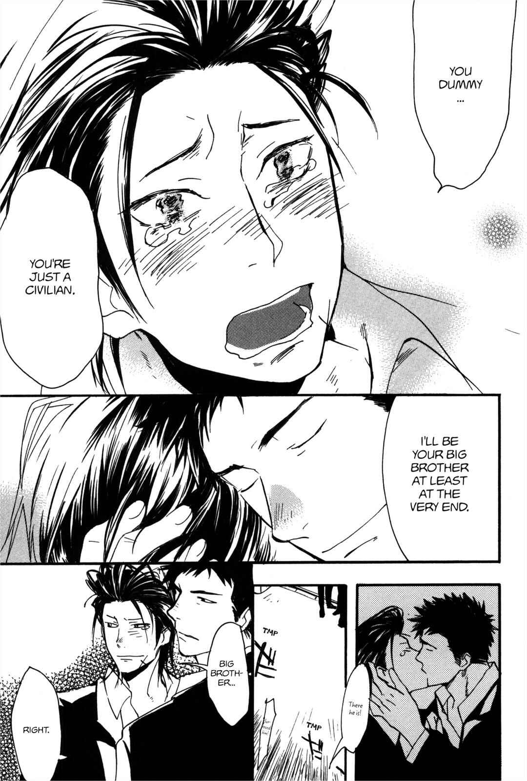 Page 5 Chapter 7 100 Blossoms To Love