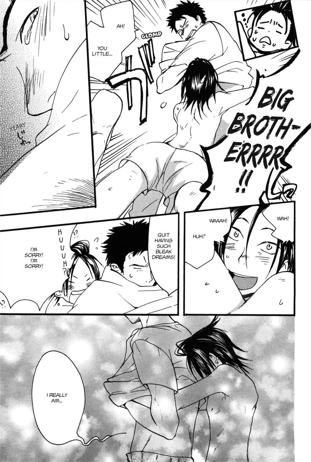 Page 7 Chapter 7 100 Blossoms To Love