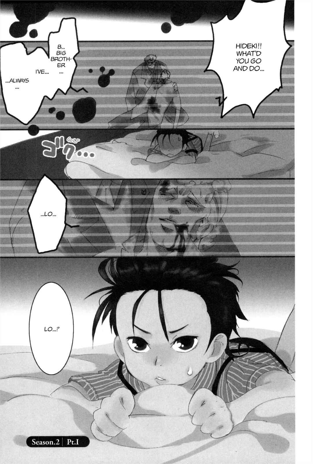 Page 1 Chapter 2 100 Blossoms To Love