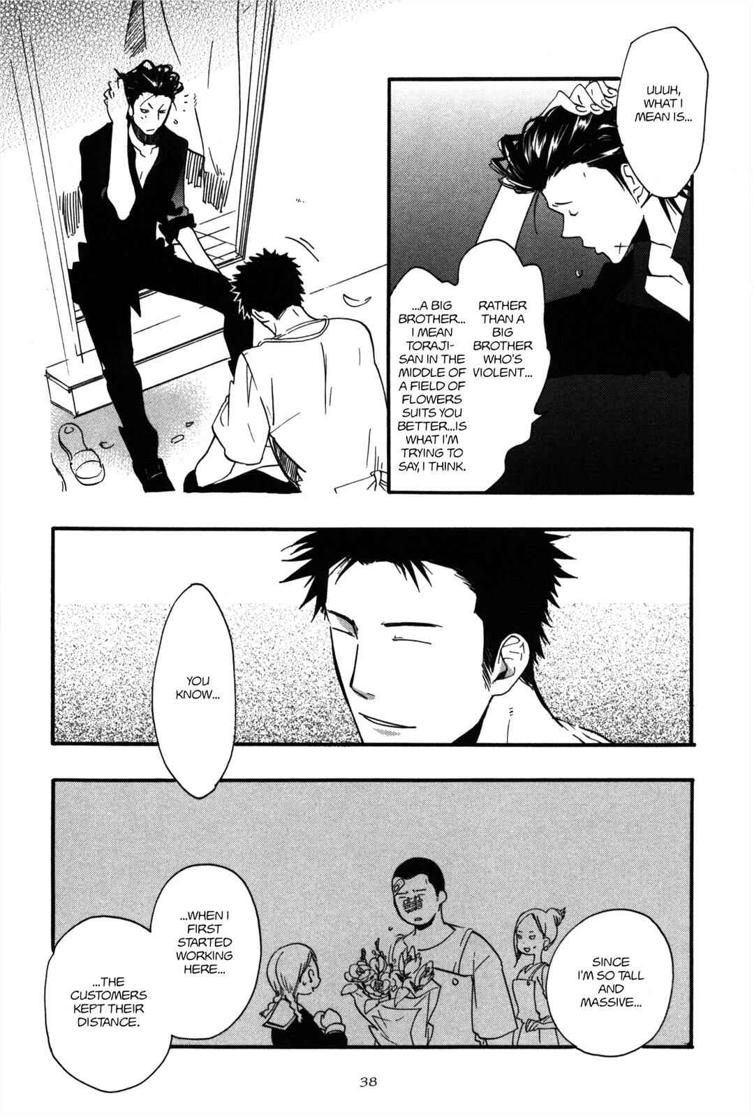 Page 12 Chapter 2 100 Blossoms To Love