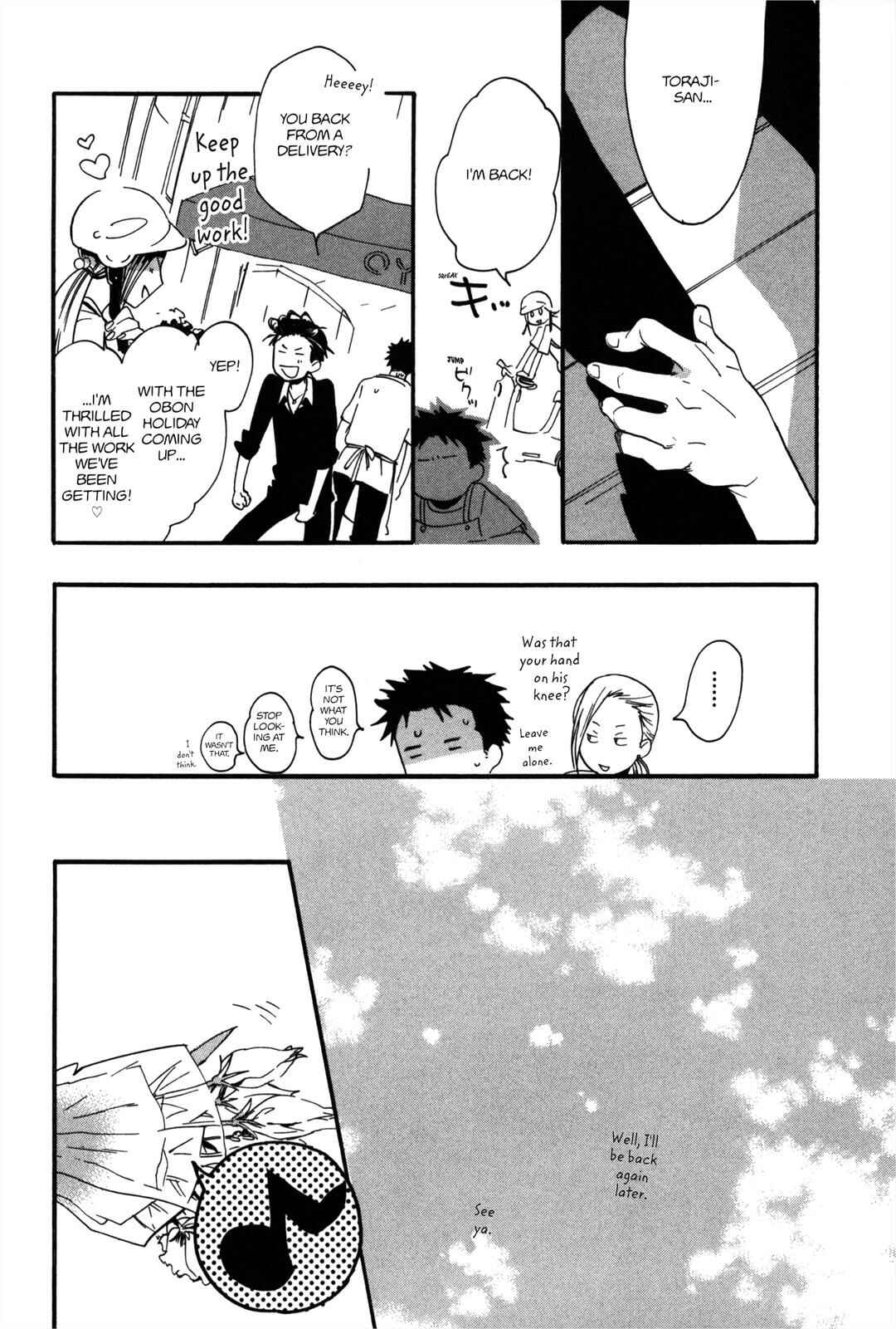 Page 14 Chapter 2 100 Blossoms To Love